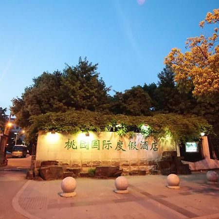 Suzhou Taoyuan International Holiday Hotel Kültér fotó