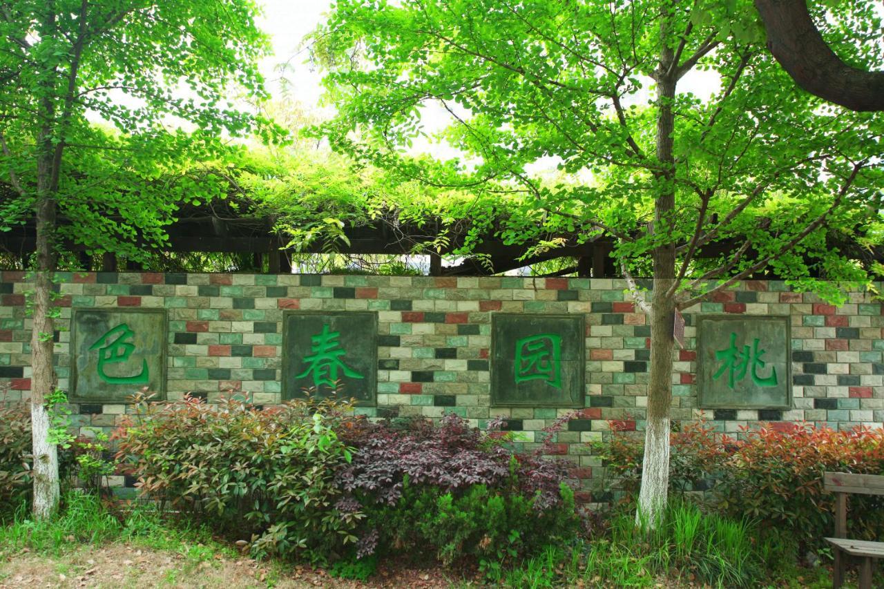 Suzhou Taoyuan International Holiday Hotel Kültér fotó